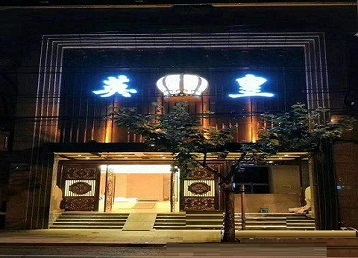 丰镇哪个KTV出台陪酒服务好-英皇国际KTV消费服务点评
